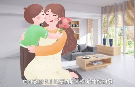 健康問(wèn)答 | 學(xué)生如何進(jìn)行自我情緒調(diào)節(jié)？