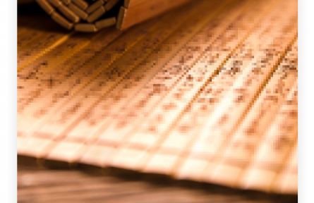 名言 | 孔子：知之為知之，不知為不知，是知也