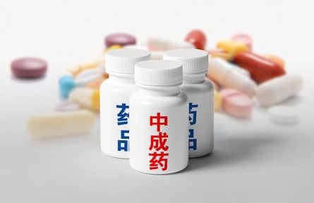 辟謠 | 囤的中藥過期了還能吃嗎？