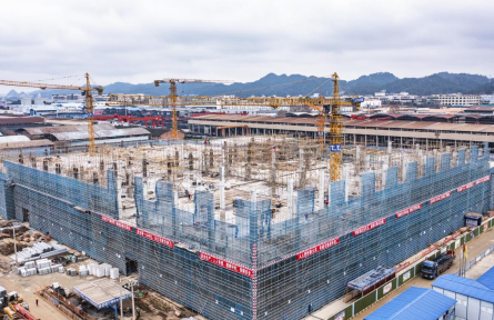 高質(zhì)量發(fā)展 high-quality development