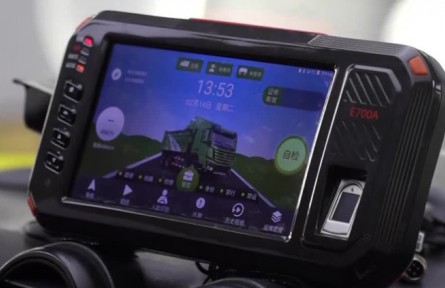 多領(lǐng)域加速推進北斗規(guī)模化應(yīng)用