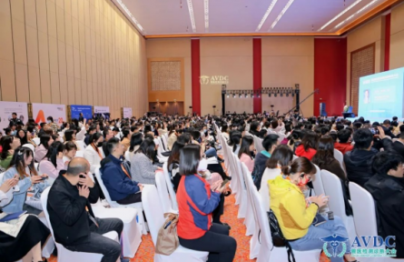 第四屆國際獸醫(yī)檢測診斷大會在重慶開幕！