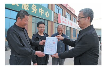 種地也能評(píng)職稱——來自山東、吉林、甘肅等地開展職業(yè)農(nóng)民職稱評(píng)定試點(diǎn)的調(diào)研