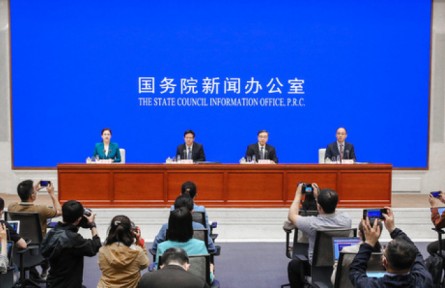 國新辦舉行“保障糧食安全，端牢中國飯碗”有關(guān)情況新聞發(fā)布會