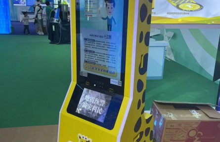 雙管齊下，“硬科技”與“軟科普”助力防震減災(zāi)