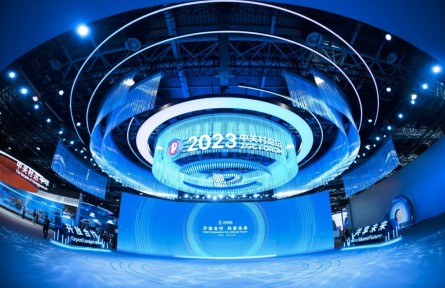 一見·從這個(gè)論壇，領(lǐng)會(huì)總書記關(guān)于科技創(chuàng)新的“世界觀”