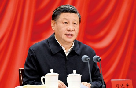 習近平：中國式現代化是中國共產黨領導的社會主義現代化