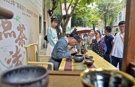 “國(guó)際茶日”品中國(guó)茶香茶韻