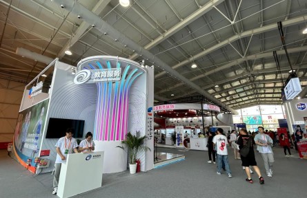 智慧教育、智能建造、智享出行——從2023年服貿(mào)會看未來生活新趨勢