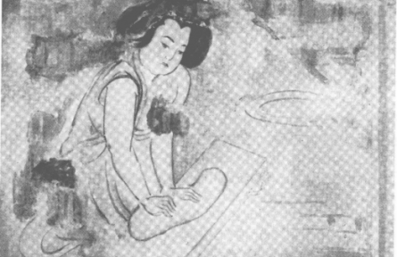 遼宋夏金為何共奉“中國”之號？（上）