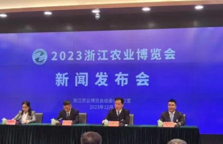 浙江省農(nóng)博會(huì)12月7日開(kāi)幕，今年可以囤點(diǎn)啥年貨看這里