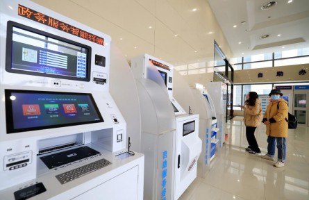 習近平總書記關(guān)切事|百姓的“急難愁盼”，辦！