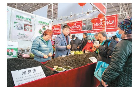 迎新春 尋年味 買(mǎi)好物 品鄉(xiāng)愁——走！去趕年貨大集