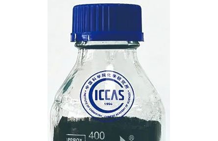 十年耕耘，做中國人自己的碳材料（上）