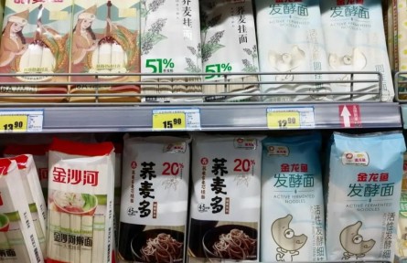 吃蕎麥面不健康？真相來了