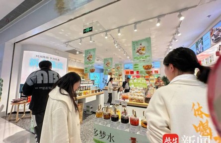 各種花茶迷人眼，中醫(yī)專家：喝得太“花”也會(huì)對(duì)健康造成損害