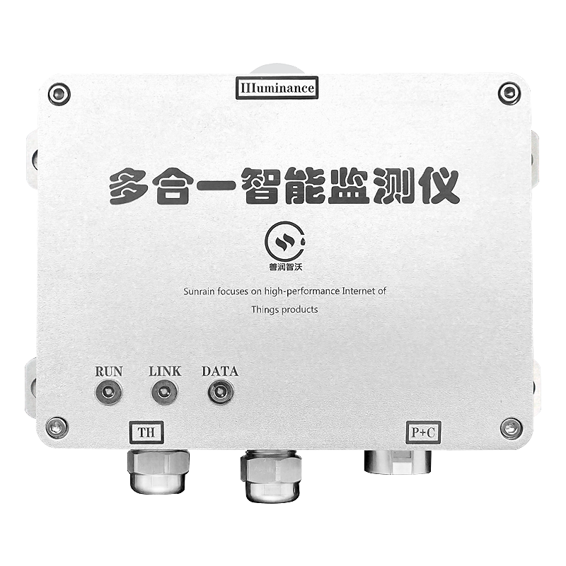 大棚多合一智能監(jiān)測(cè)儀 大棚多合一智能監(jiān)測(cè)儀