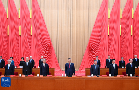 全國科技大會 國家科學(xué)技術(shù)獎(jiǎng)勵(lì)大會 兩院院士大會在京召開 習(xí)近平為國家最高科學(xué)技術(shù)獎(jiǎng)獲得者等頒獎(jiǎng)并發(fā)表重要講話