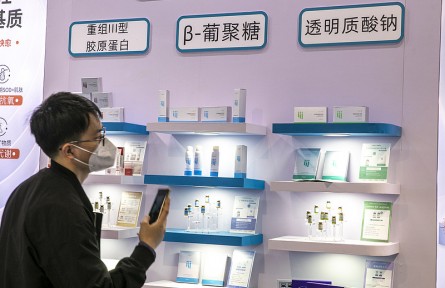 科技名詞|葡聚糖 glucan；glucosan