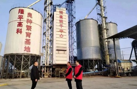 農(nóng)業(yè)銀行全力保障春耕備耕金融供給