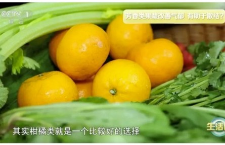 體檢發(fā)現(xiàn)結節(jié)？多吃這幾種天然“散結”食物
