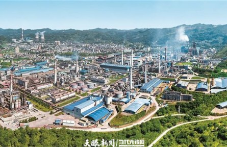 貴州：傳統(tǒng)產(chǎn)業(yè)“長”出新質(zhì)生產(chǎn)力