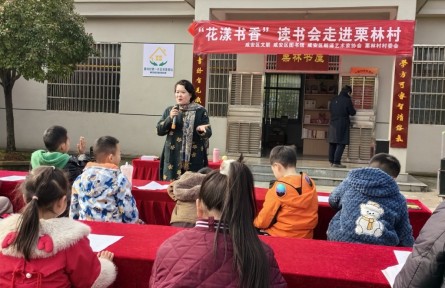 湖北咸寧咸安區(qū)：農(nóng)家書屋變身鄉(xiāng)村發(fā)展活力泵