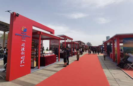 匯聚書(shū)香以致遠(yuǎn)  深耕悅讀以強(qiáng)國(guó)——第四屆全民閱讀大會(huì)綜述