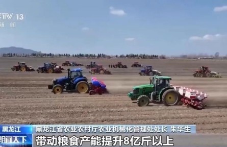 AI大模型助力糧食生產(chǎn) 我國夏糧進入產(chǎn)量形成關(guān)鍵期