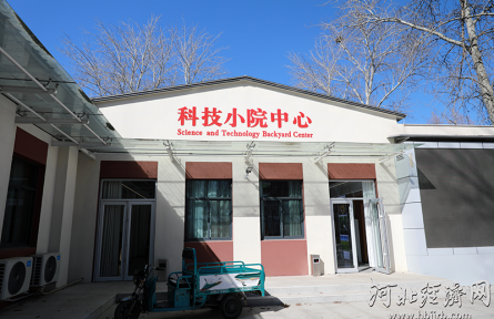 科技小院“炫技”春耕 全程“智慧”在線