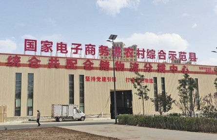 青?；。豪娈a(chǎn)業(yè)從借牌求生到品牌出海