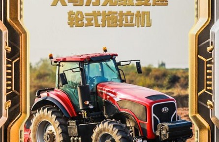 “三夏”時(shí)節(jié)，見(jiàn)識(shí)田間地頭的農(nóng)機(jī)“黑科技”