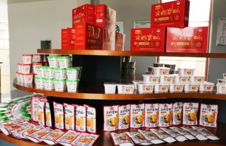 甘肅定西：“定西寬粉”地理標(biāo)志保護工作邁上新臺階