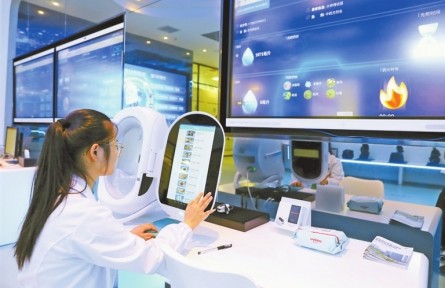 當(dāng)中醫(yī)藥遇上AI，看贛江新區(qū)中醫(yī)藥產(chǎn)業(yè)新范式