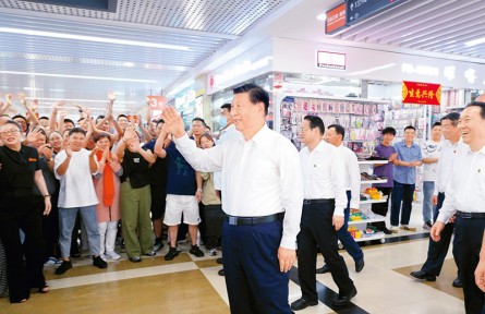 習(xí)近平：促進民營經(jīng)濟健康發(fā)展、高質(zhì)量發(fā)展