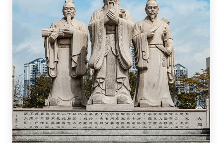 名言|孔子：三人行，必有我?guī)熝?。擇其善者而從之，其不善者而改?></a></td>
<td align=