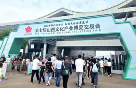 品牌動(dòng)態(tài)|以文博會(huì)視角打開農(nóng)產(chǎn)品品牌新實(shí)踐