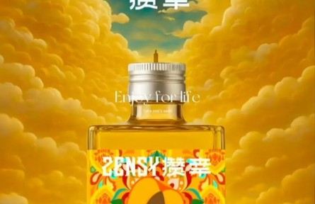 家鄉(xiāng)農(nóng)產(chǎn)品大學生推薦官｜品牌手記?：杏鄉(xiāng)陽高：杏韻酒香品味中成長