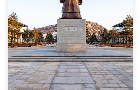 名言|孟子：人有不為也，而后可以有為