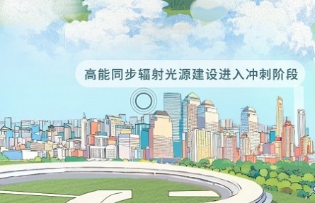 獻禮國慶！一起展開這幅科技畫卷