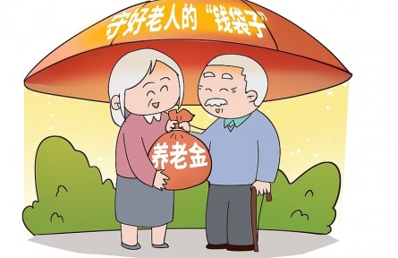 辟謠|“坑老”陷阱花樣百出，如何守好老人的“錢袋子”？