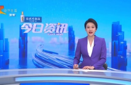 首屆全國(guó)農(nóng)用無(wú)人機(jī)駕駛員職業(yè)技能大賽總決賽在曲周順利舉辦